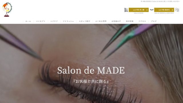 Eyelash beauty Salon de MADE by LASH DIVA